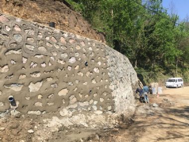 Çalışmalarımız Devam Ediyor